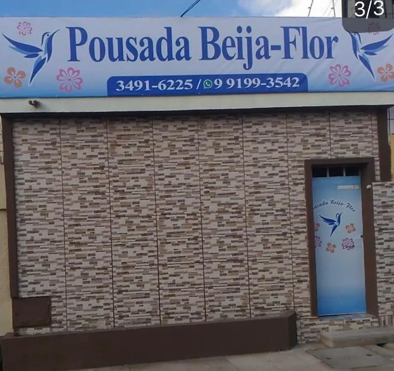 Inn Pousada Beija Flor Aeroporto Fortaleza